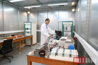 武漢質檢所14項能力、24個參數全通過，彰顯化工產品檢測服務硬實力